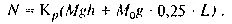 Equation 8